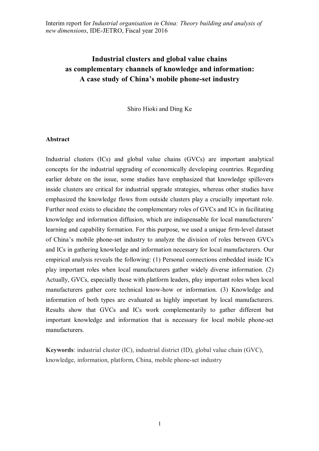 Industrial Clusters and Global Value Chains As Complementary Channels of Knowledge and Information: a Case Study of China’S Mobile Phone-Set Industry