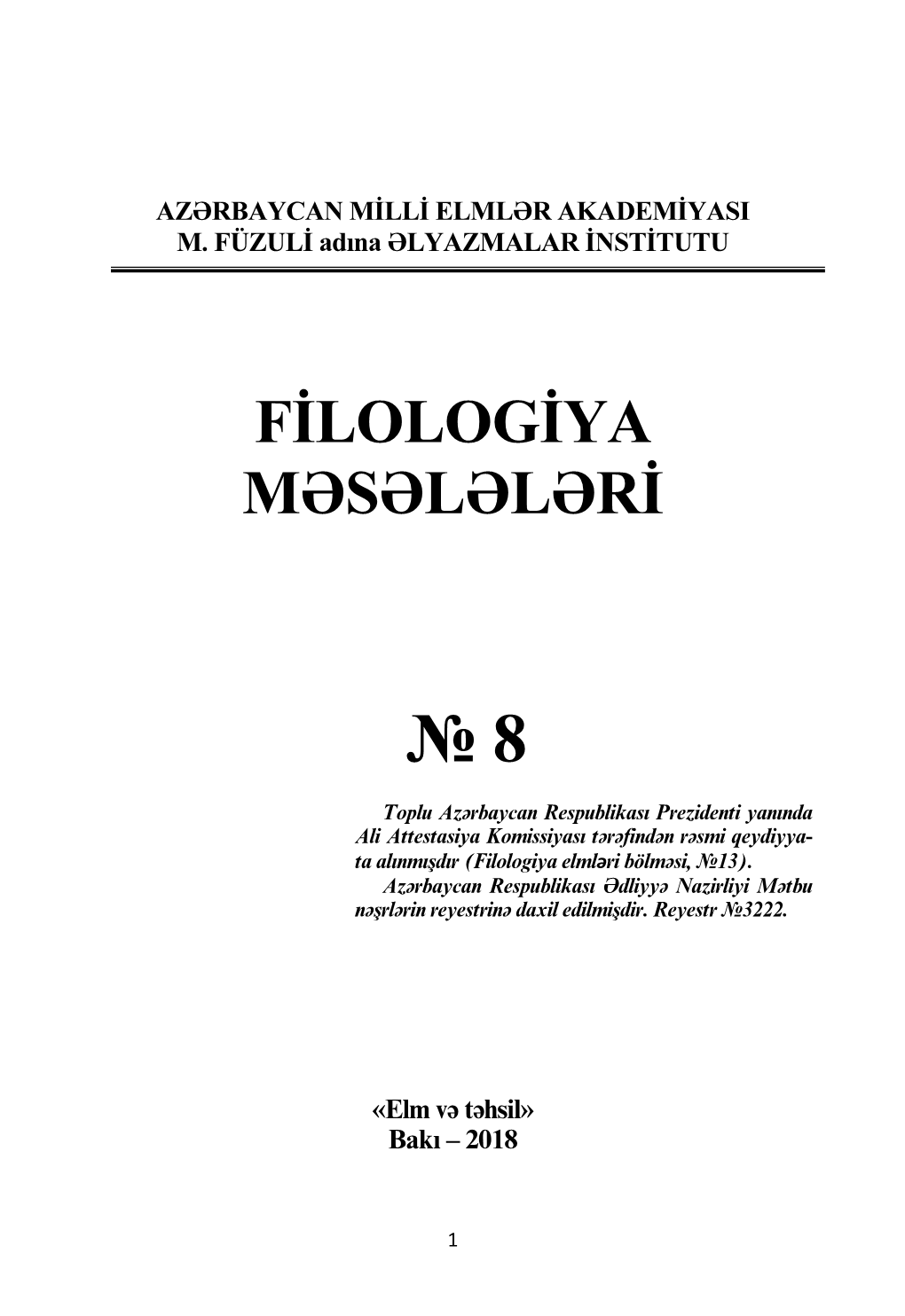 Filologiya Məsələləri, № 8 2018