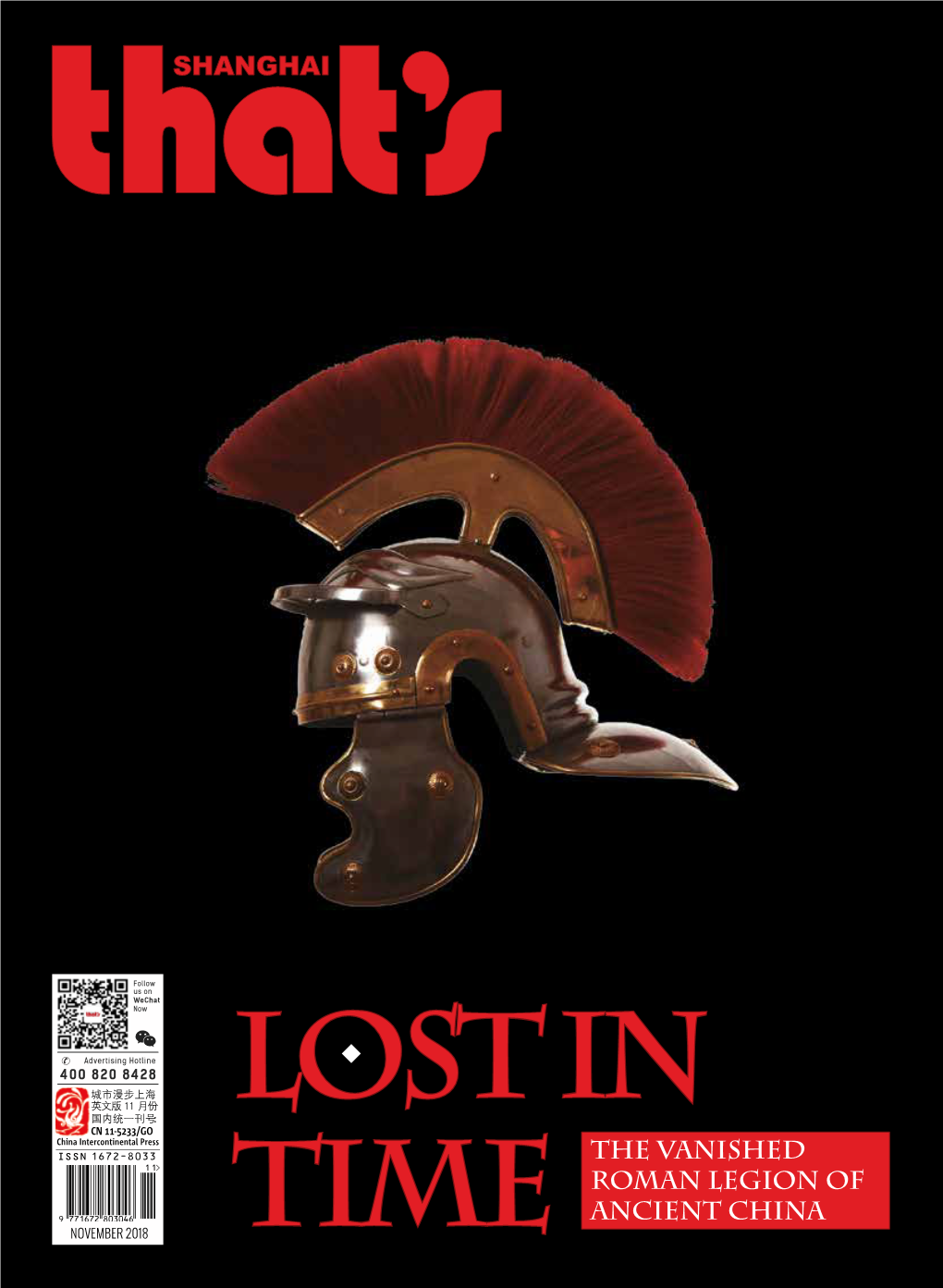 Time the Vanished Roman Legion Of