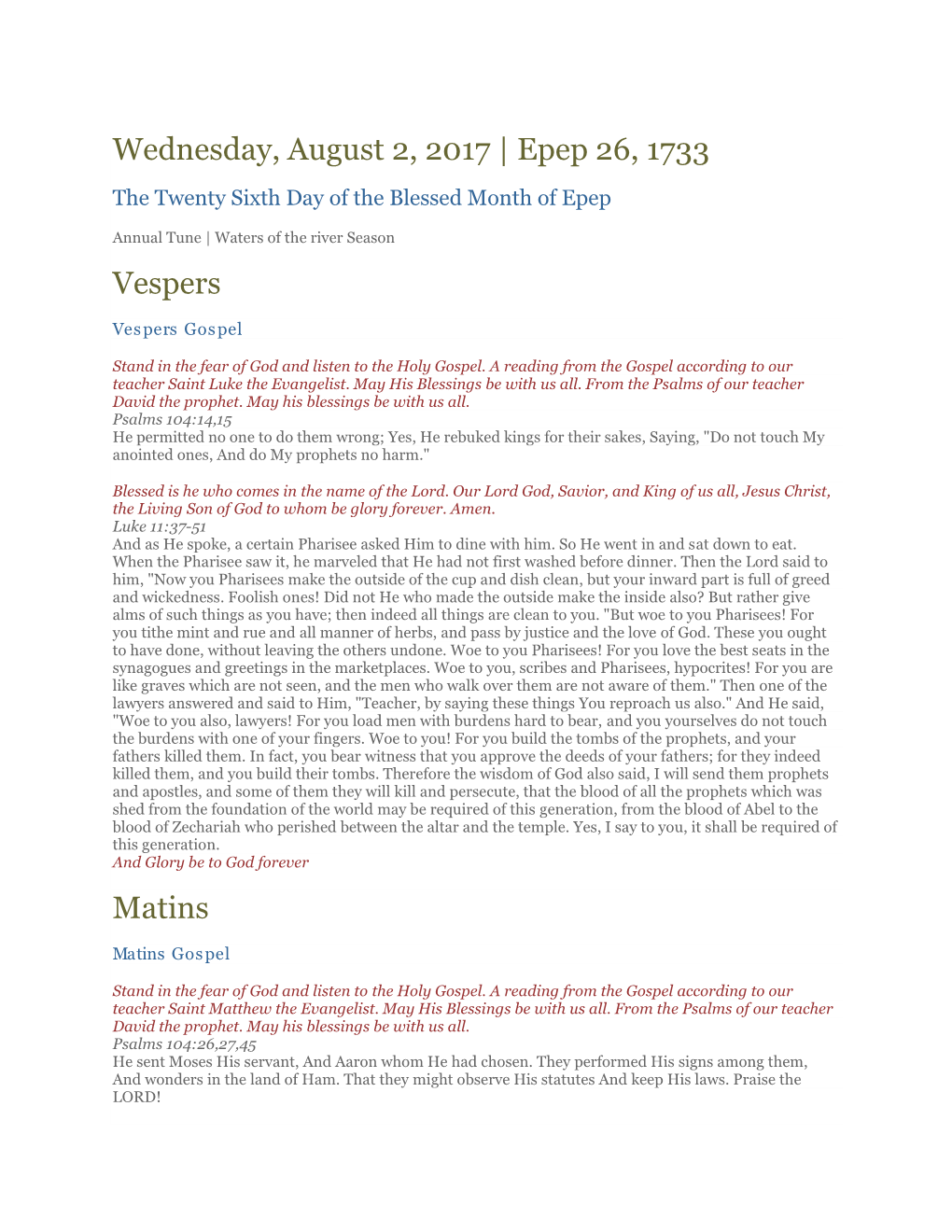 Wednesday, August 2, 2017 | Epep 26, 1733 Vespers Matins