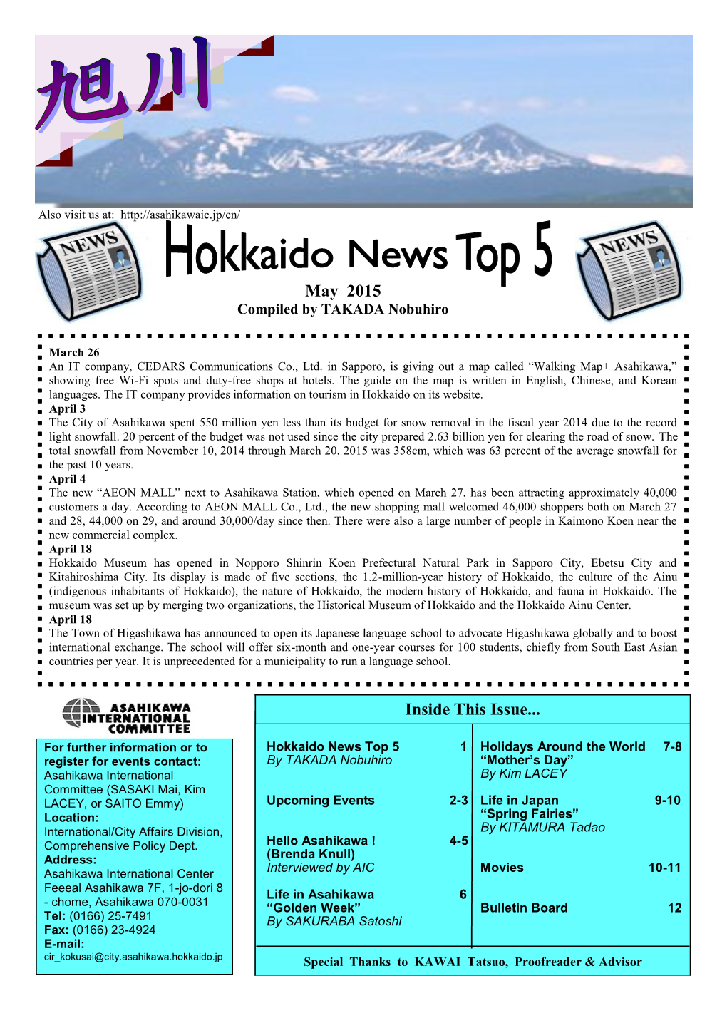 Asahikawa Info May 2015