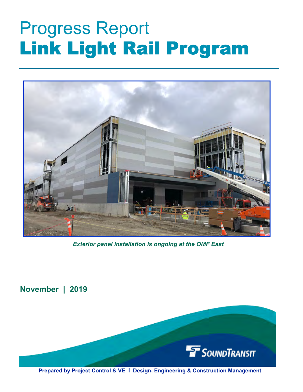 November 2019 Link Progress Report