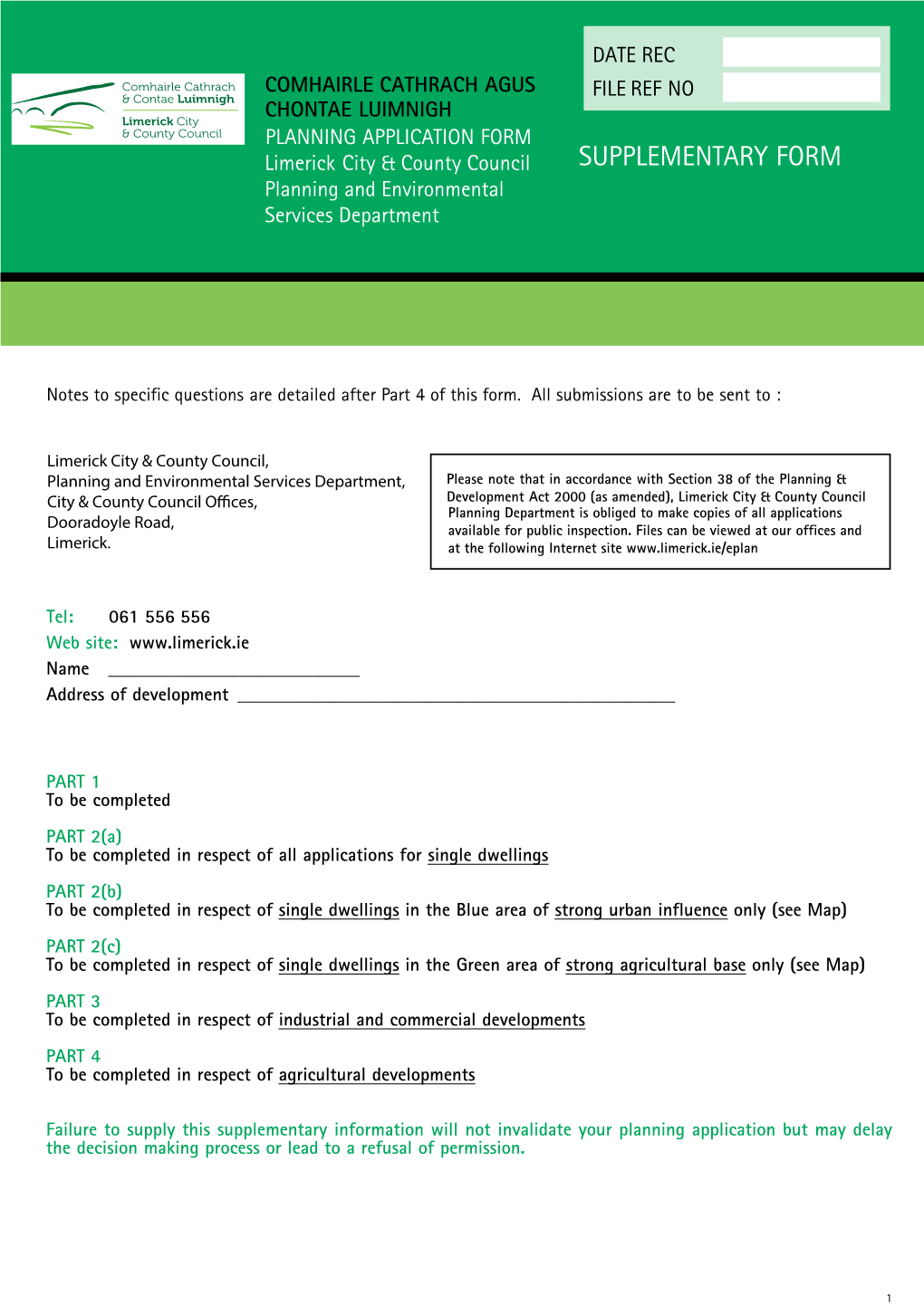 Planning Application Supplementary Form