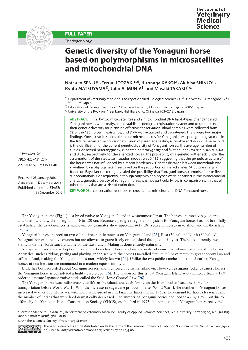 Genetic Diversity of the Yonaguni Horse Based on Polymorphisms in Microsatellites and Mitochondrial DNA