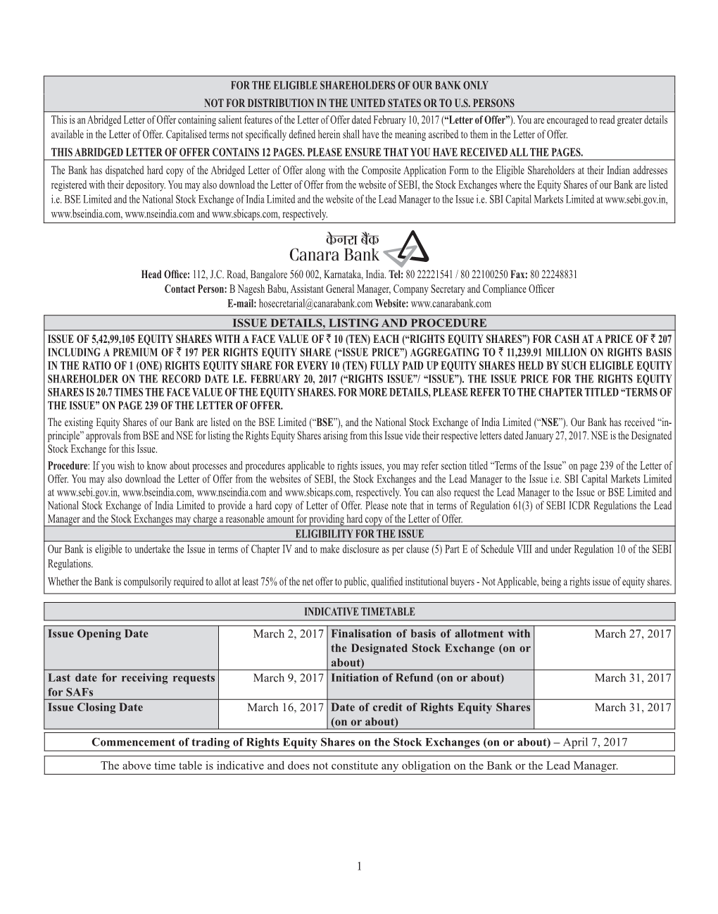 CANARA BANK Prime Corporate Branch, No