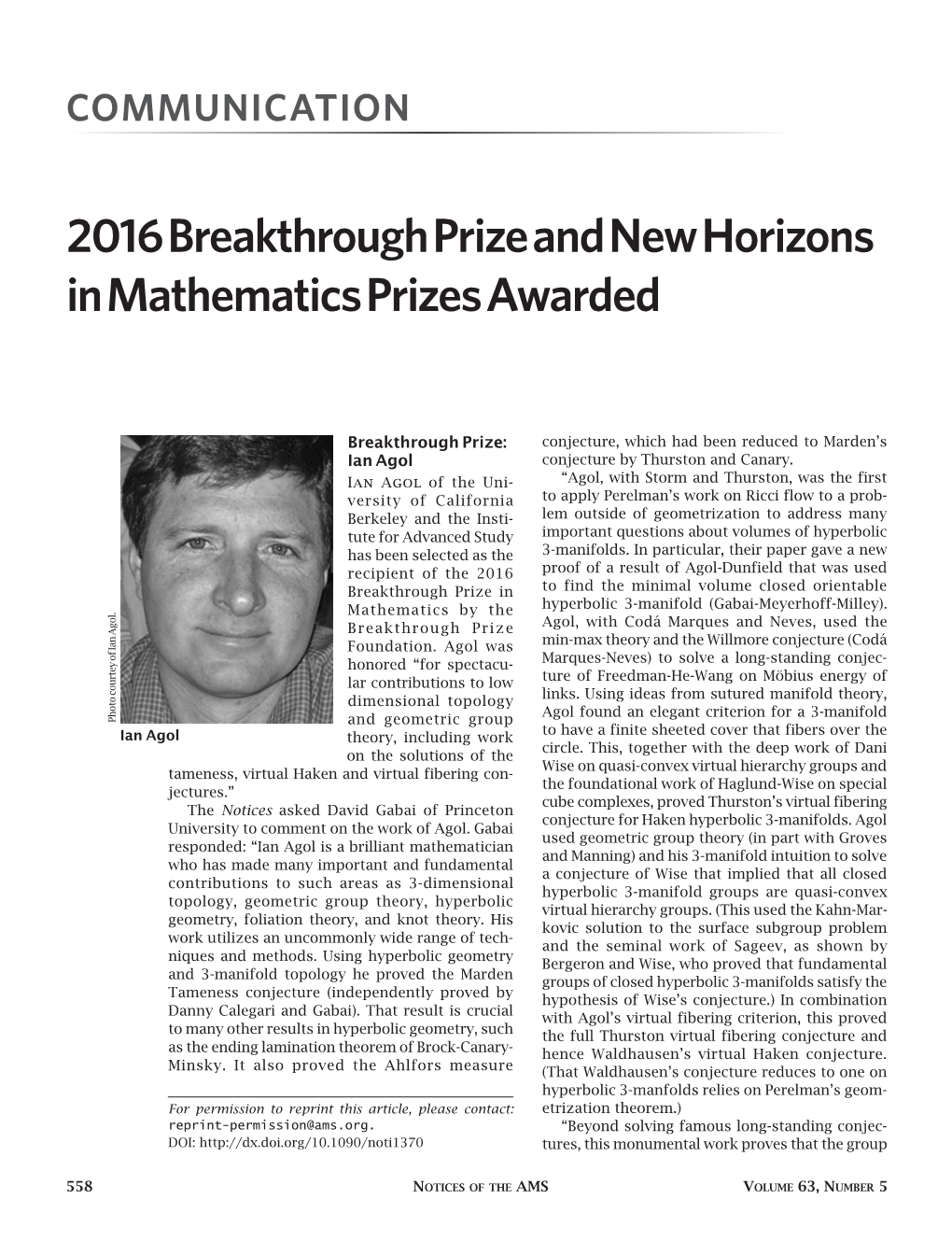 2016 Breakthrough Prize and New Horizons in Mathematics Prizes Awarded