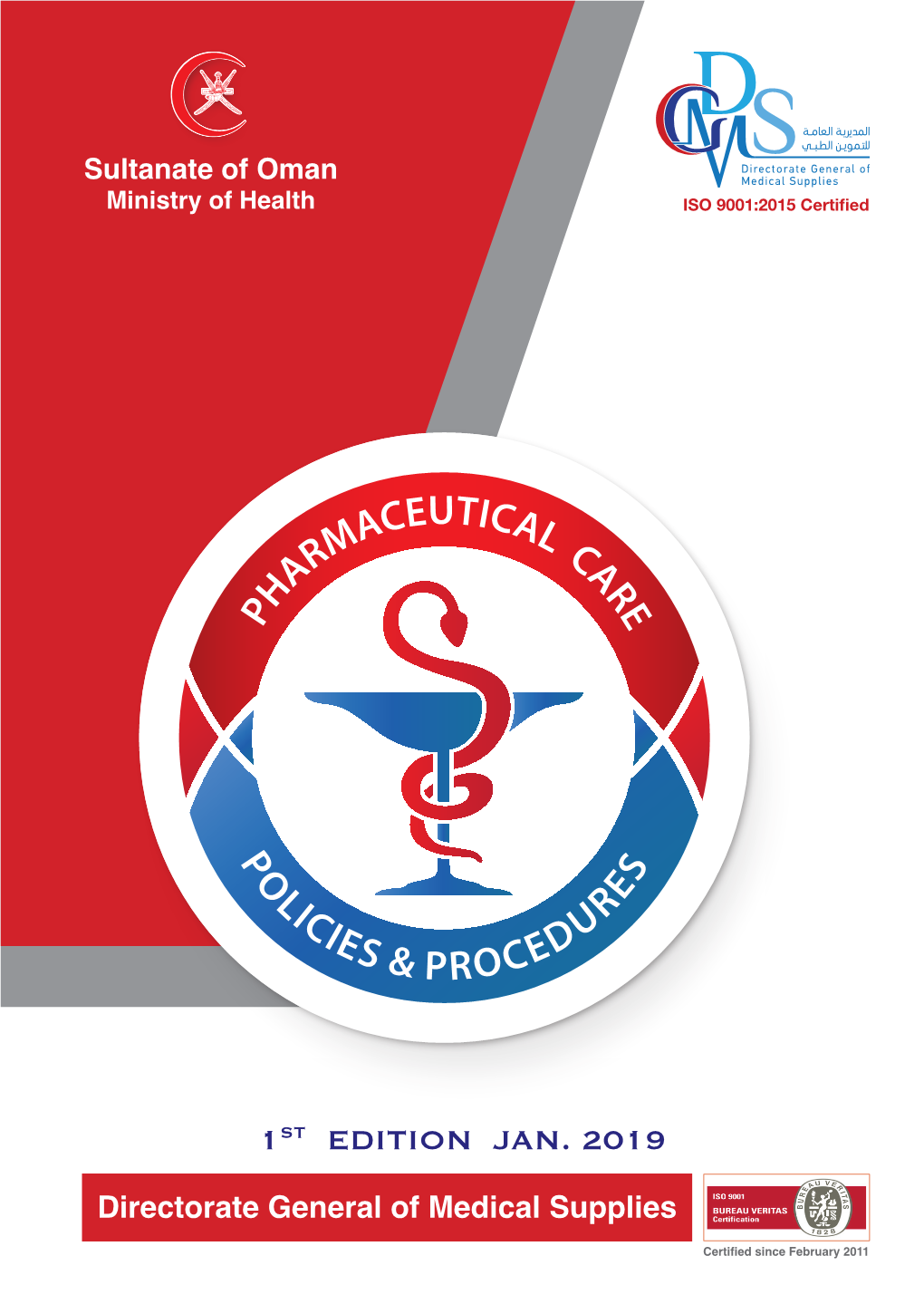 Pharmaceutical Care P&P 2019.Pdf