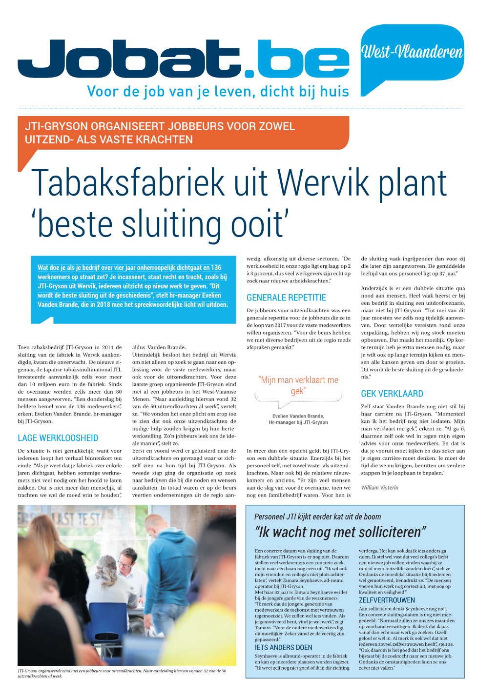 Tabaksfabriek Uit Wervik Plant 'Beste Sluiting Ooit'