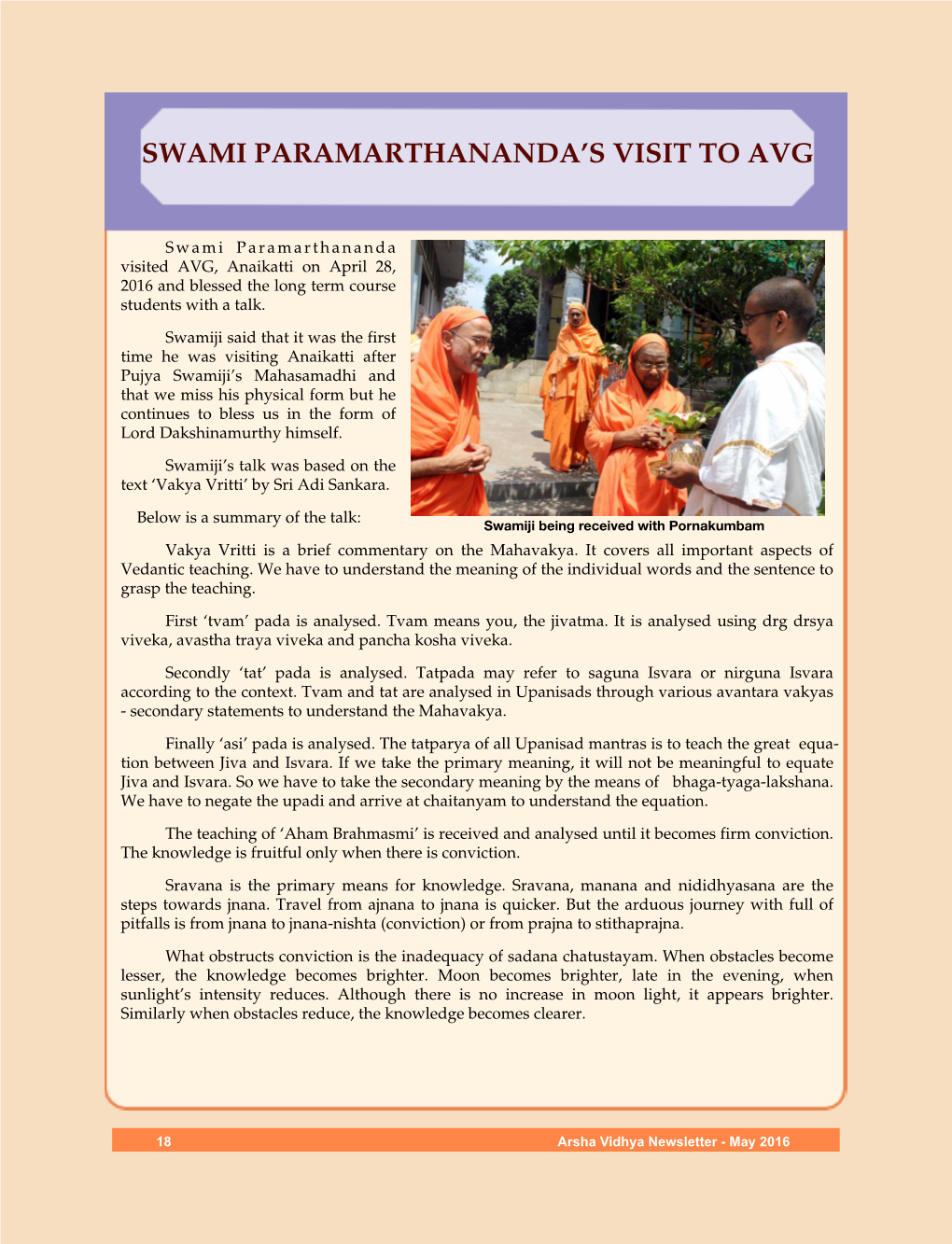 Swami Paramarthananda's Visit To