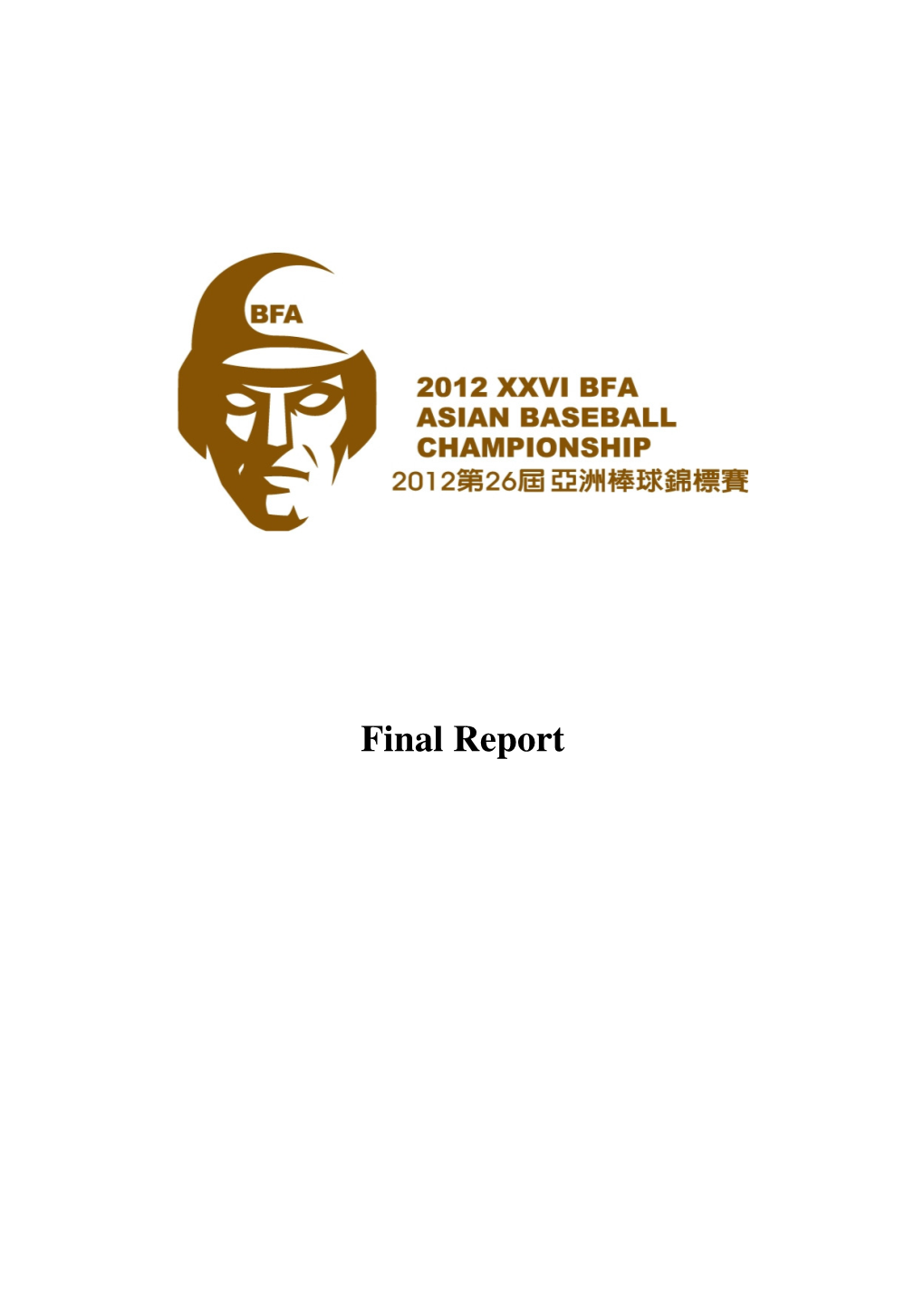 Final Report