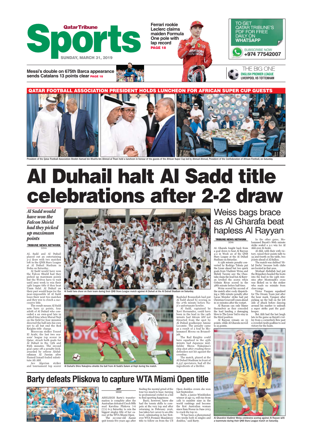 Al Duhail Halt Al Sadd Title Celebrations After 2-2 Draw
