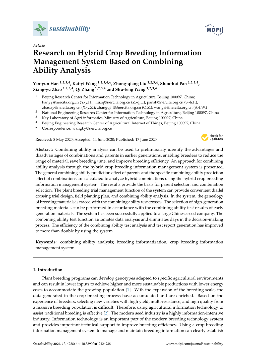 Research on Hybrid Crop Breeding Information Management System Based on Combining Ability Analysis