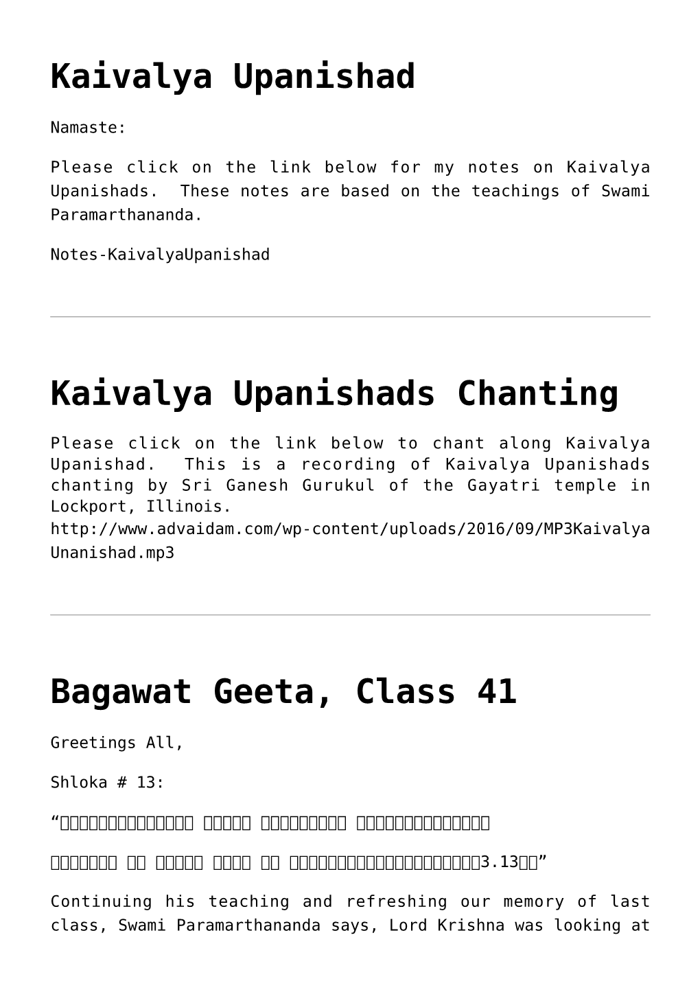 Kaivalya Upanishad,Kaivalya Upanishads Chanting,Bagawat