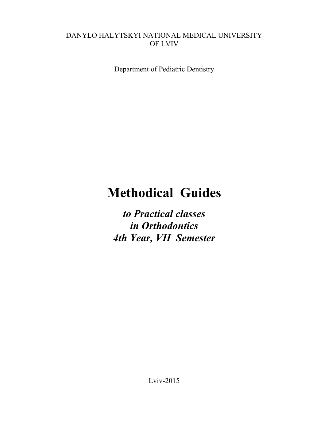 Methodical Guides