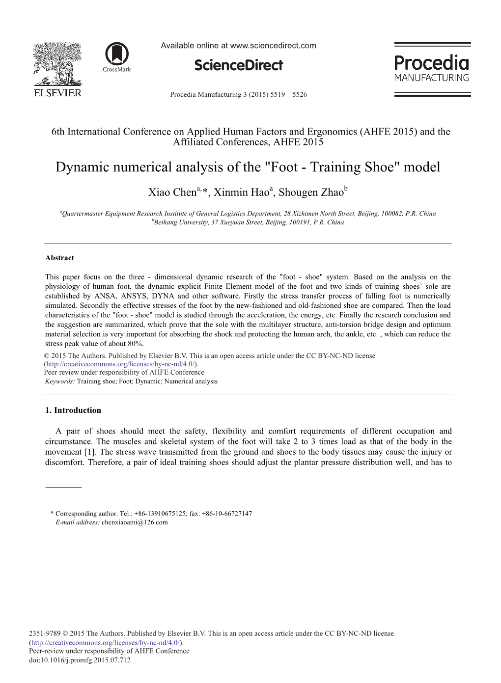 Dynamic Numerical Analysis of the "Foot -Training Shoe" Model