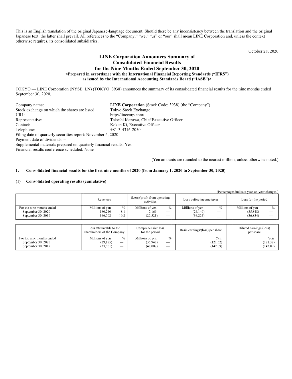 LINE Corporation Announces Summary of Consolidated Financial