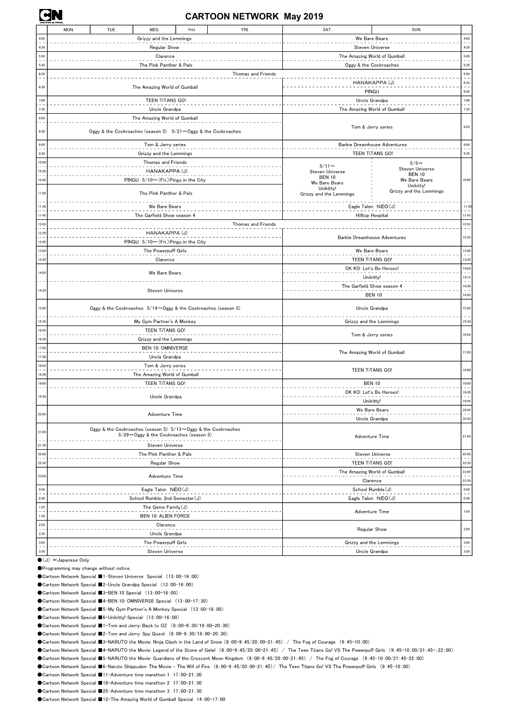 CARTOON NETWORK May 2019