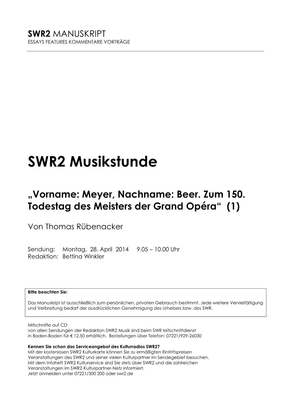 SWR2 Musikstunde