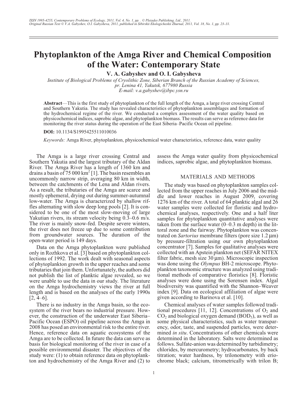 Phytoplankton of the Amga River and Chemical Composition of the Water: Contemporary State V