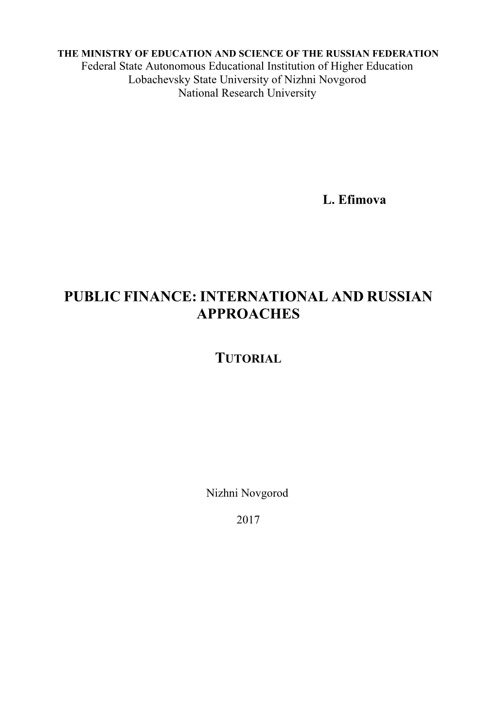 Public Finance: International and Russian Approaches