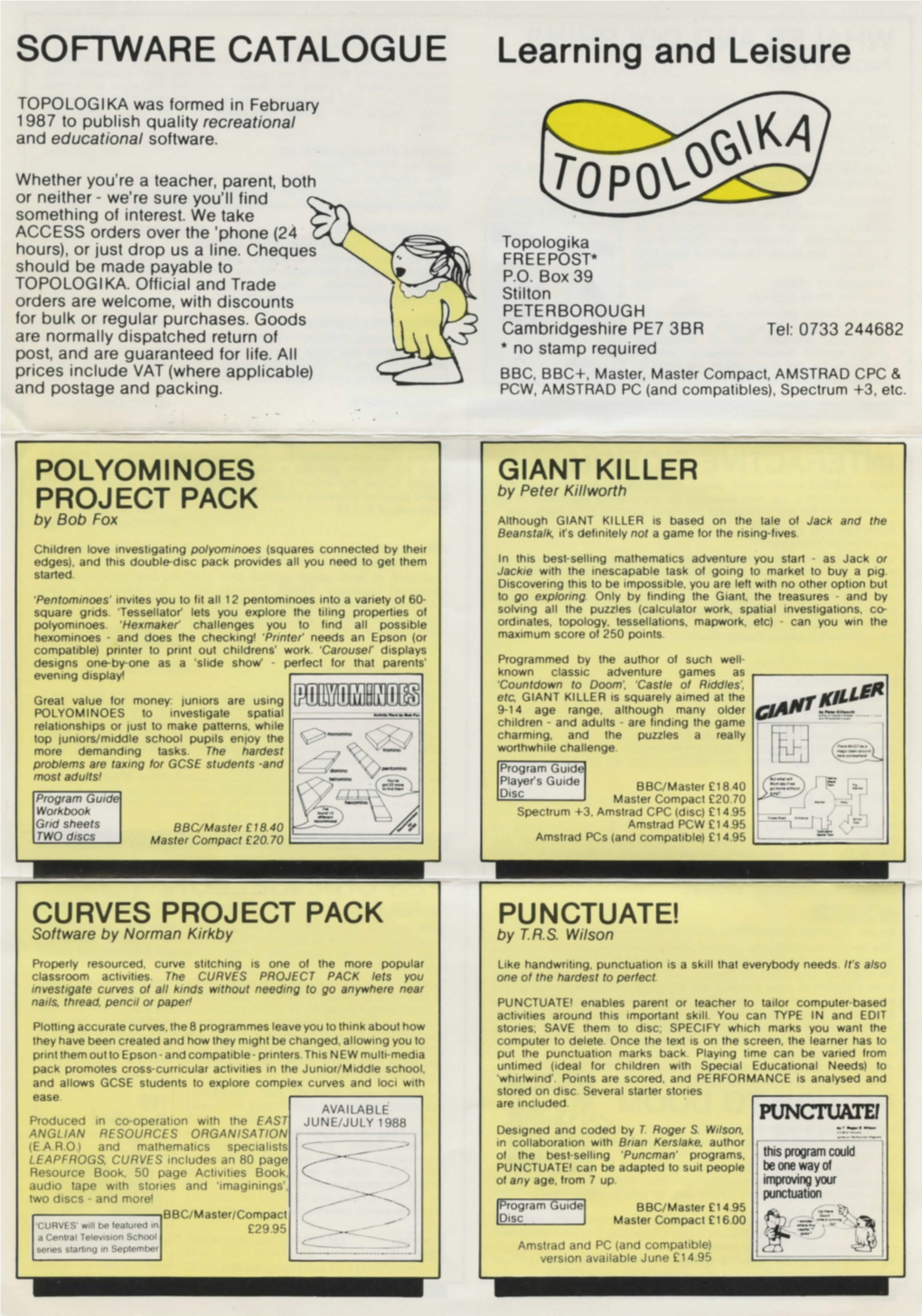 Topologika-Catalog