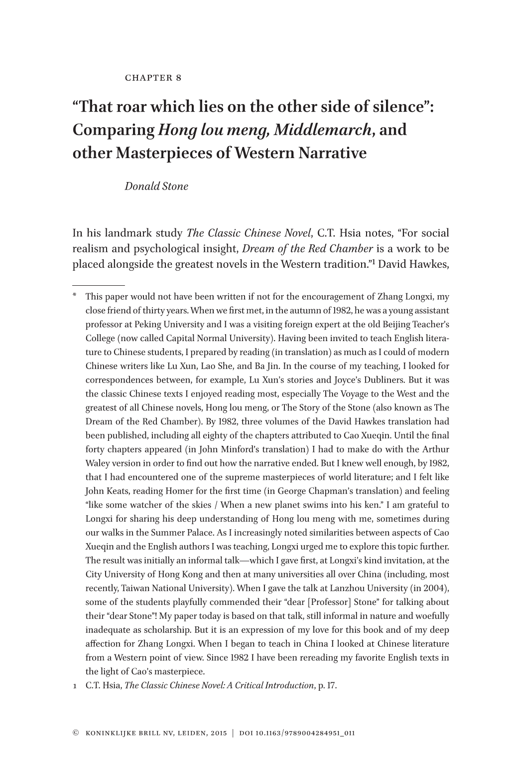 Comparing Hong Lou Meng, Middlemarch, and Other Masterpieces of Western Narrative