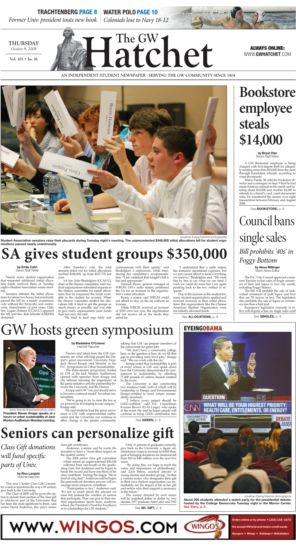 SA Gives Student Groups $350,000 GW Hosts Green Symposium