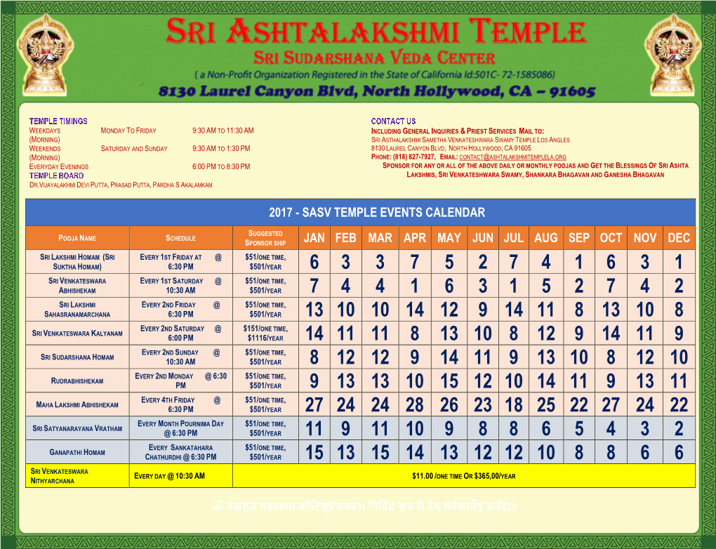 2017 - Sasv Temple Events Calendar