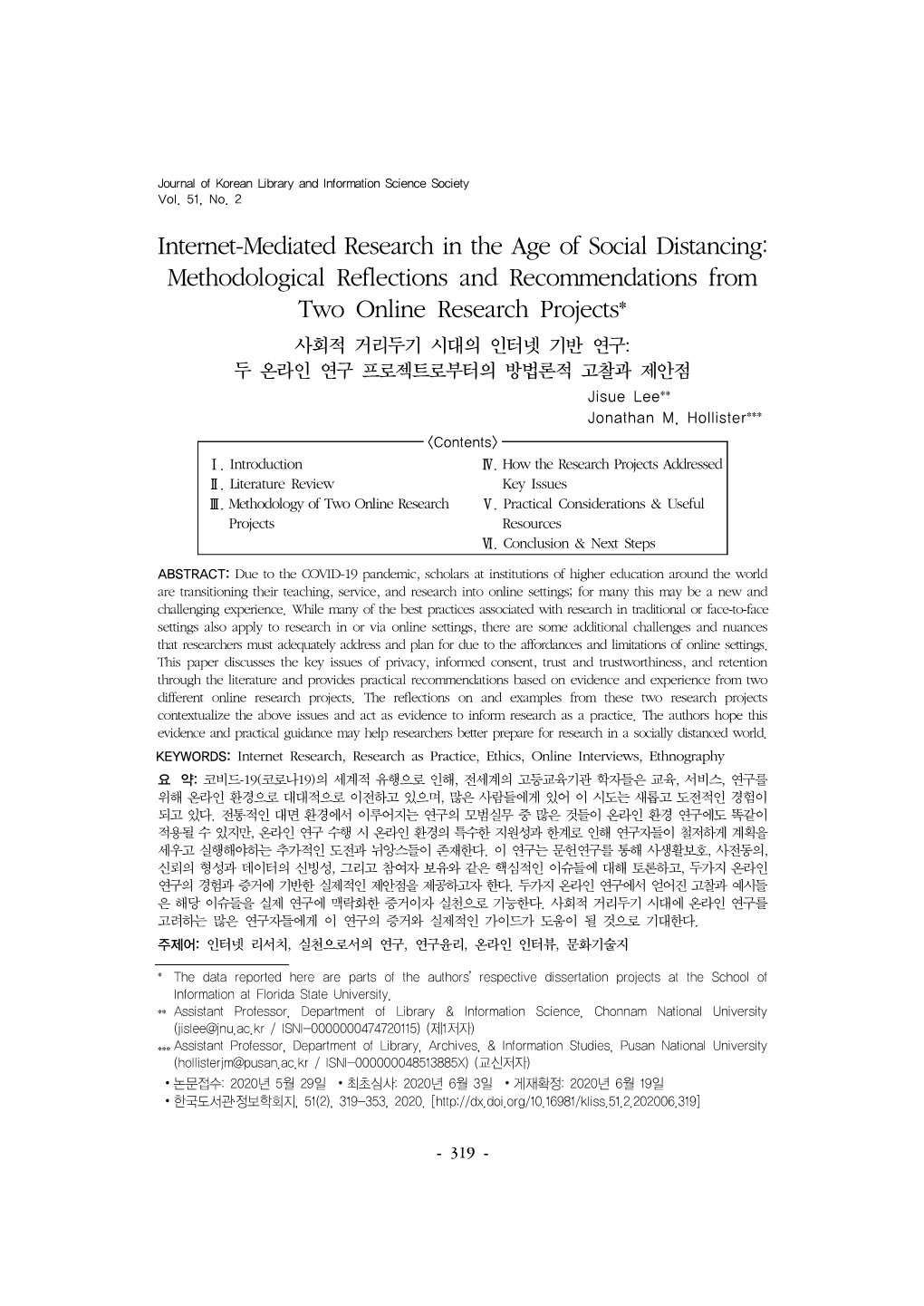 Internet-Mediated Research in the Age of Social