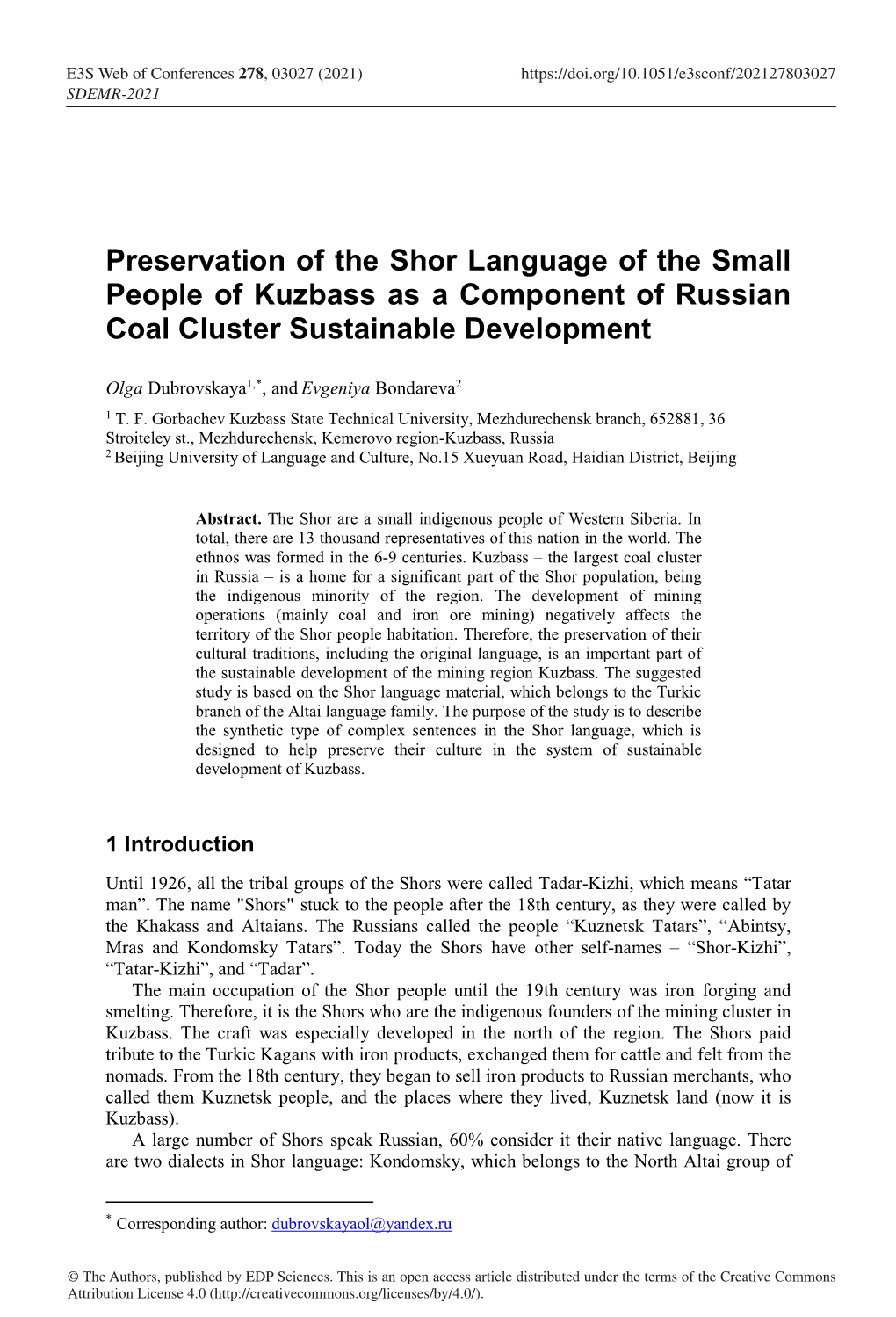Preservation of the Shor Language of the Small People of Kuzbass As a Component of Russian Coal Cluster Sustainable Development