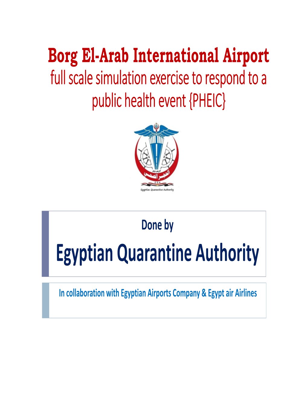 Egyptian Quarantine Authority