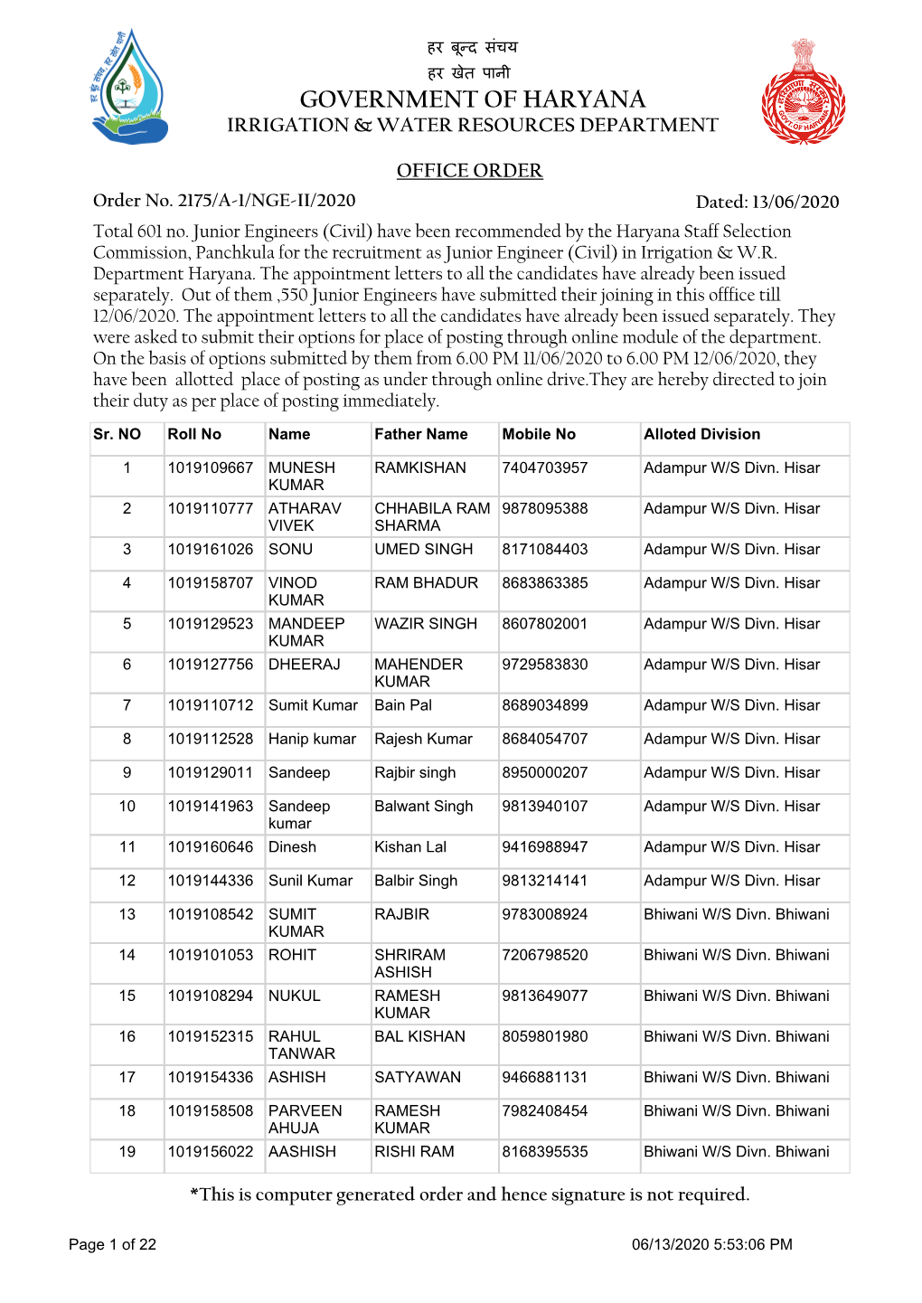 Government of Haryana Irrigation & Water Resources Department