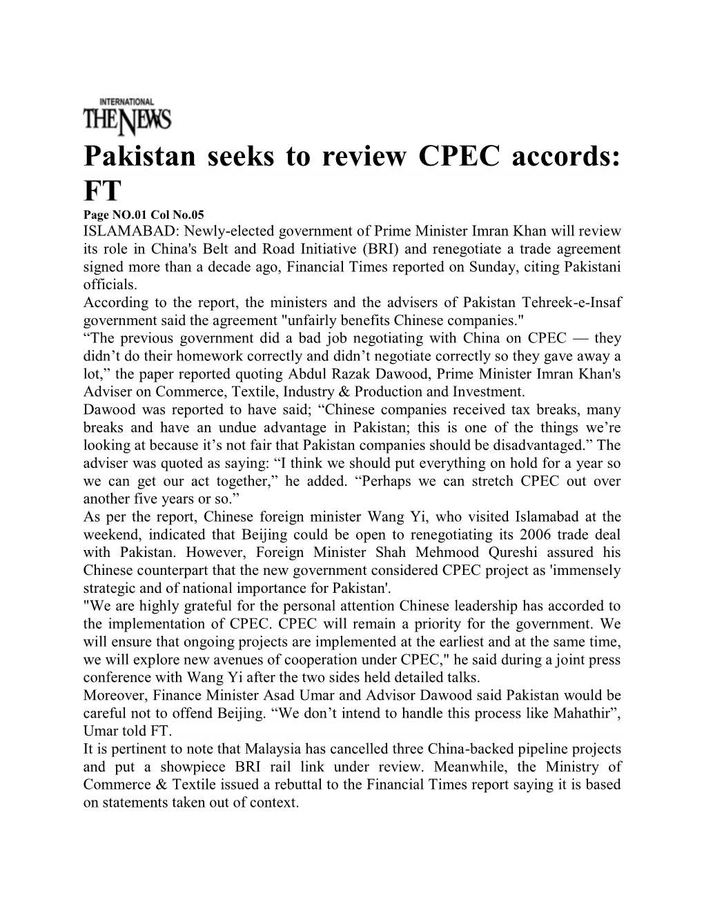 Pakistan Seeks to Review CPEC Accords: FT