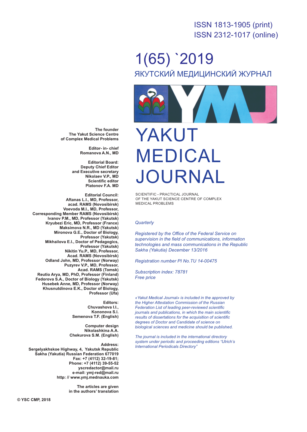 Yakut Medical Journal