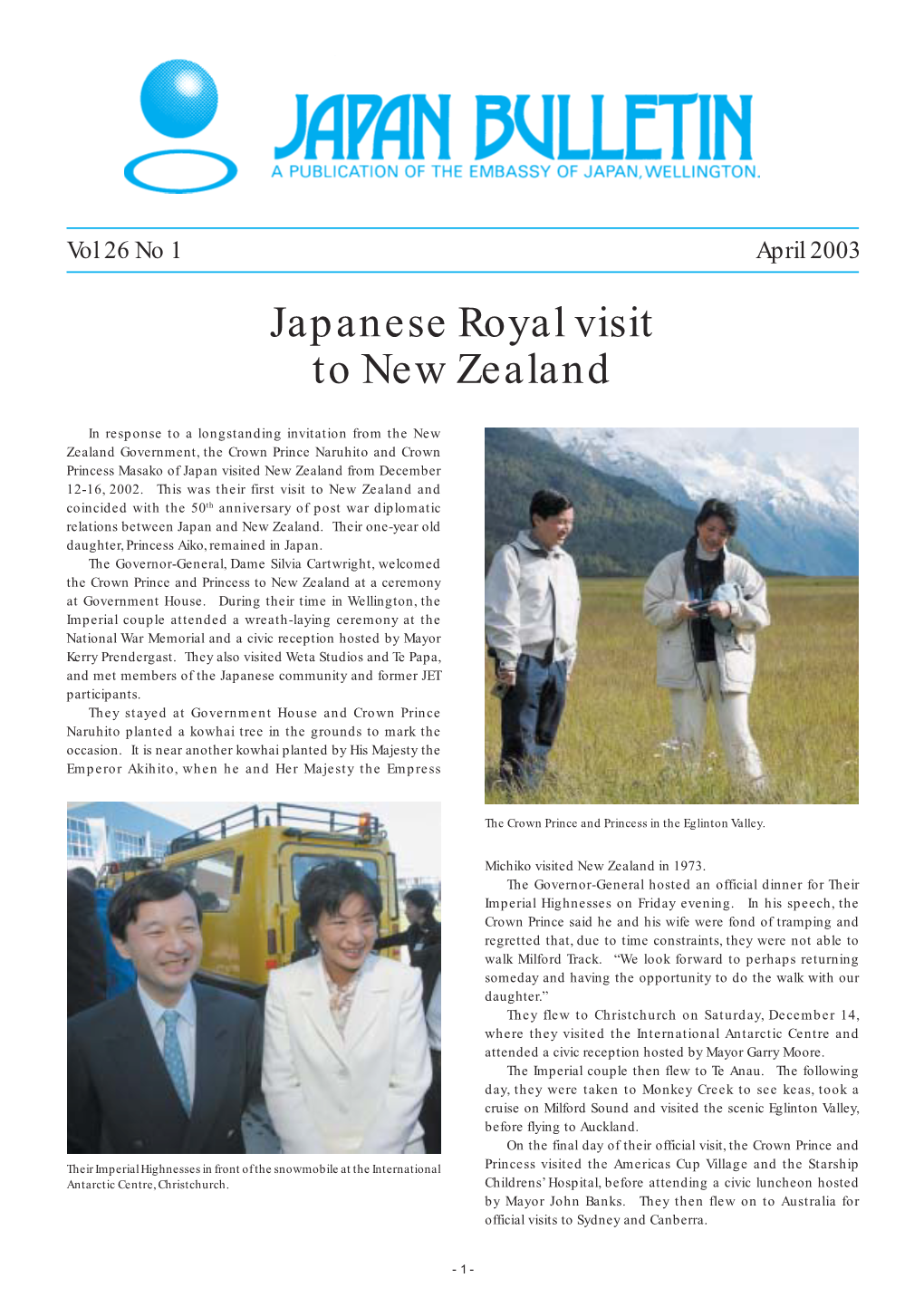 Japan Bulletin April 2 Size