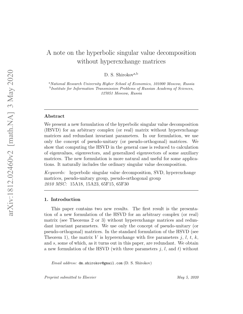A Note on the Hyperbolic Singular Value Decomposition Without Hyperexchange Matrices