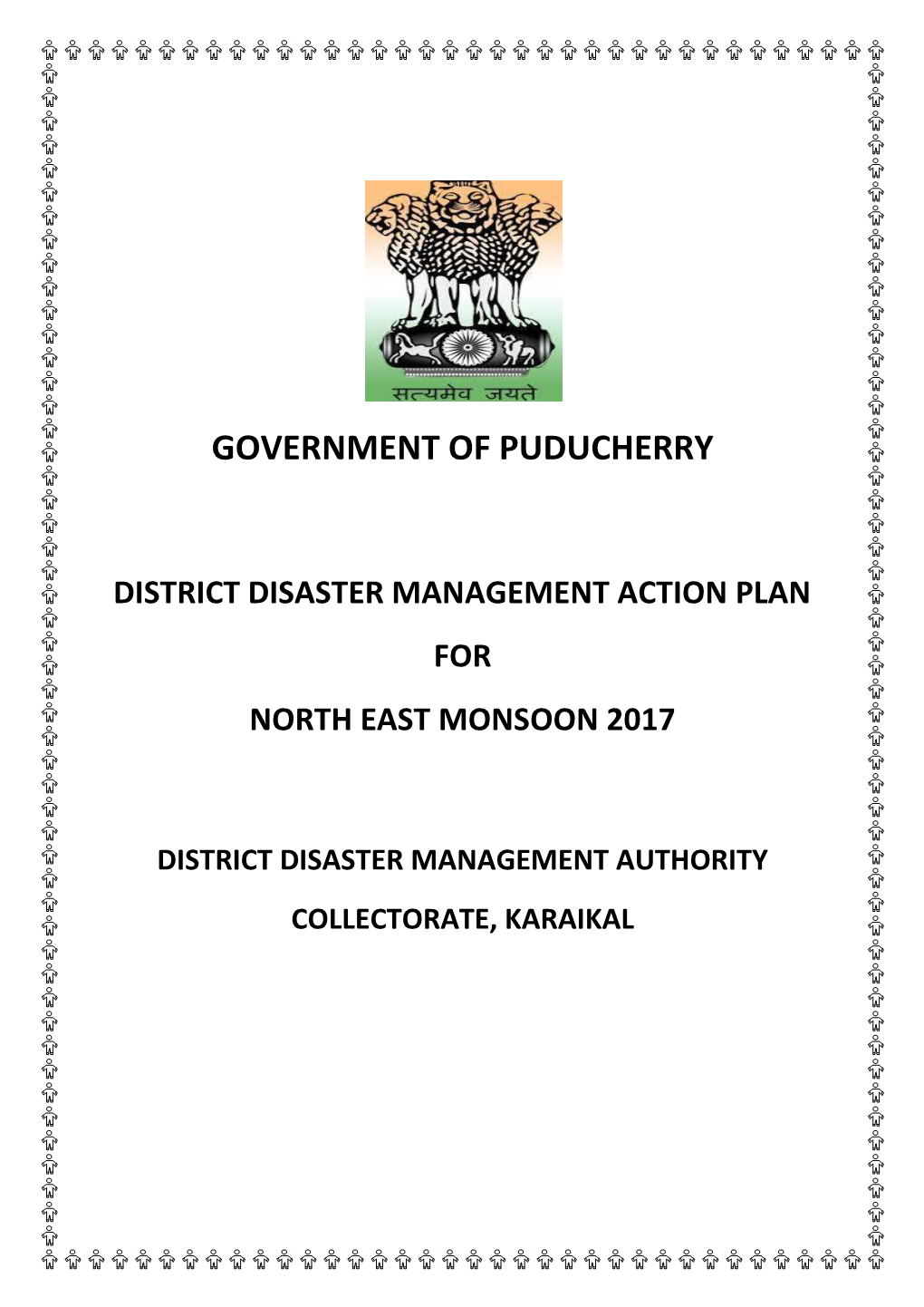 Government of Puducherry