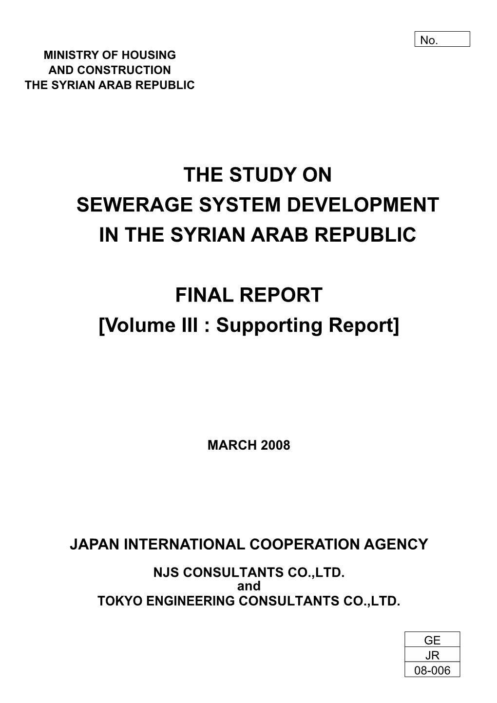 The Study on Sewerage System Development in the Syrian Arab Republic