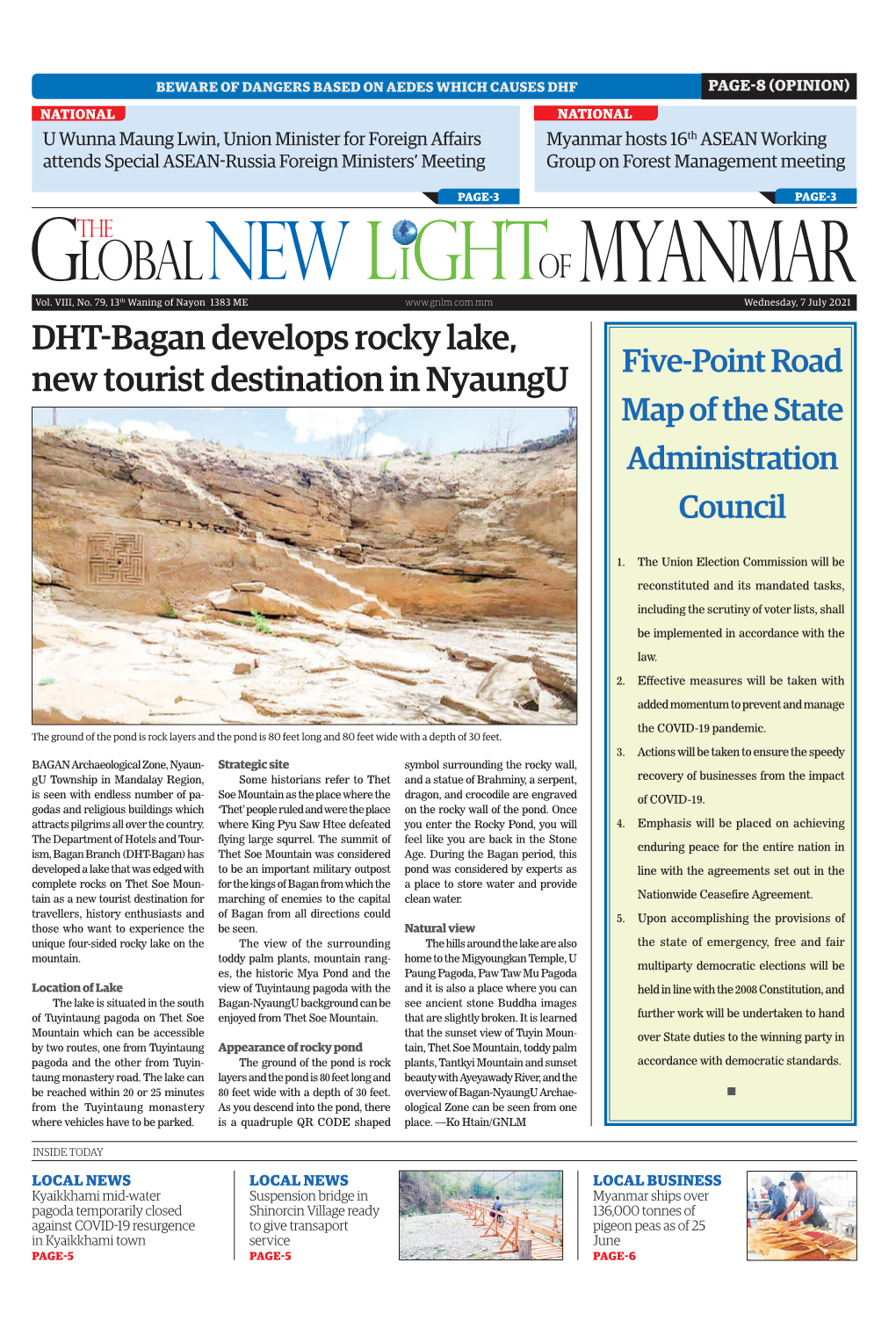 DHT-Bagan Develops Rocky Lake, New Tourist Destination in Nyaungu