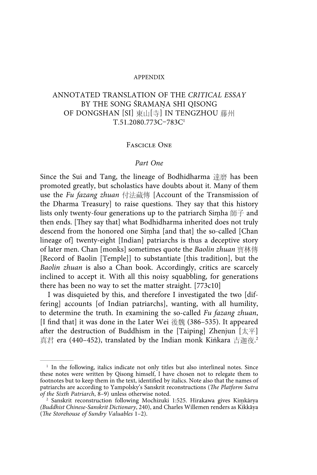 Annotated Translation of the Critical Essay by the Song Śramaṇa Shi Qisong of Dongshan Si 㚲 in Tengzhou