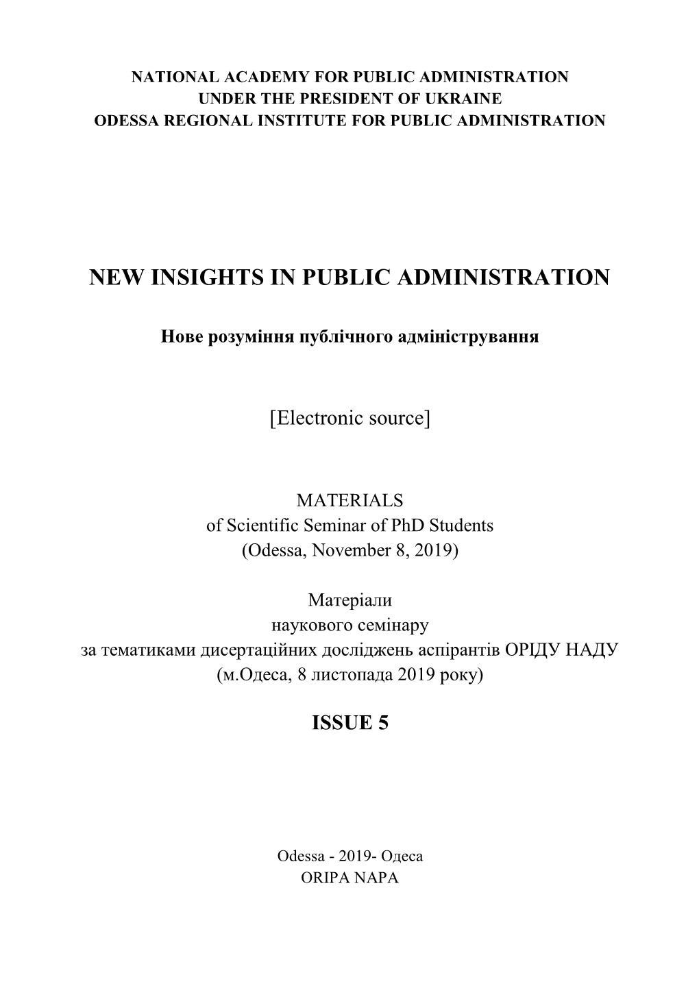 New Insights in Public Administration