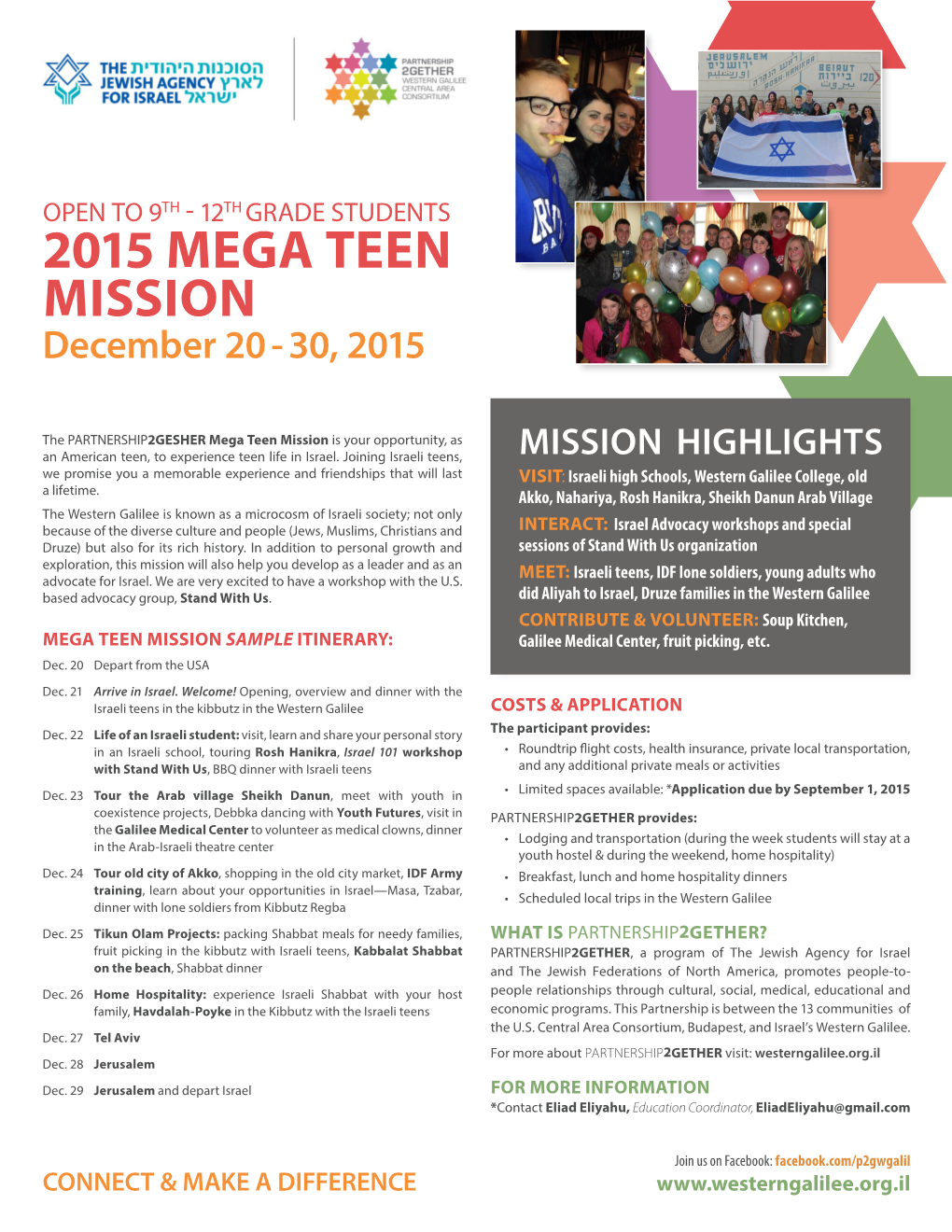 2015 MEGA TEEN MISSION December 20 - 30, 2015