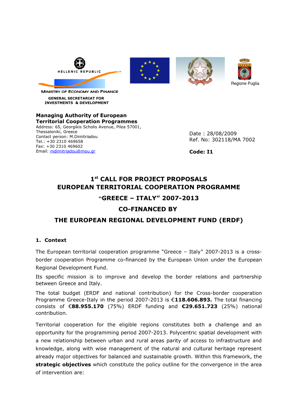 The European Regional Development Fund (Erdf)