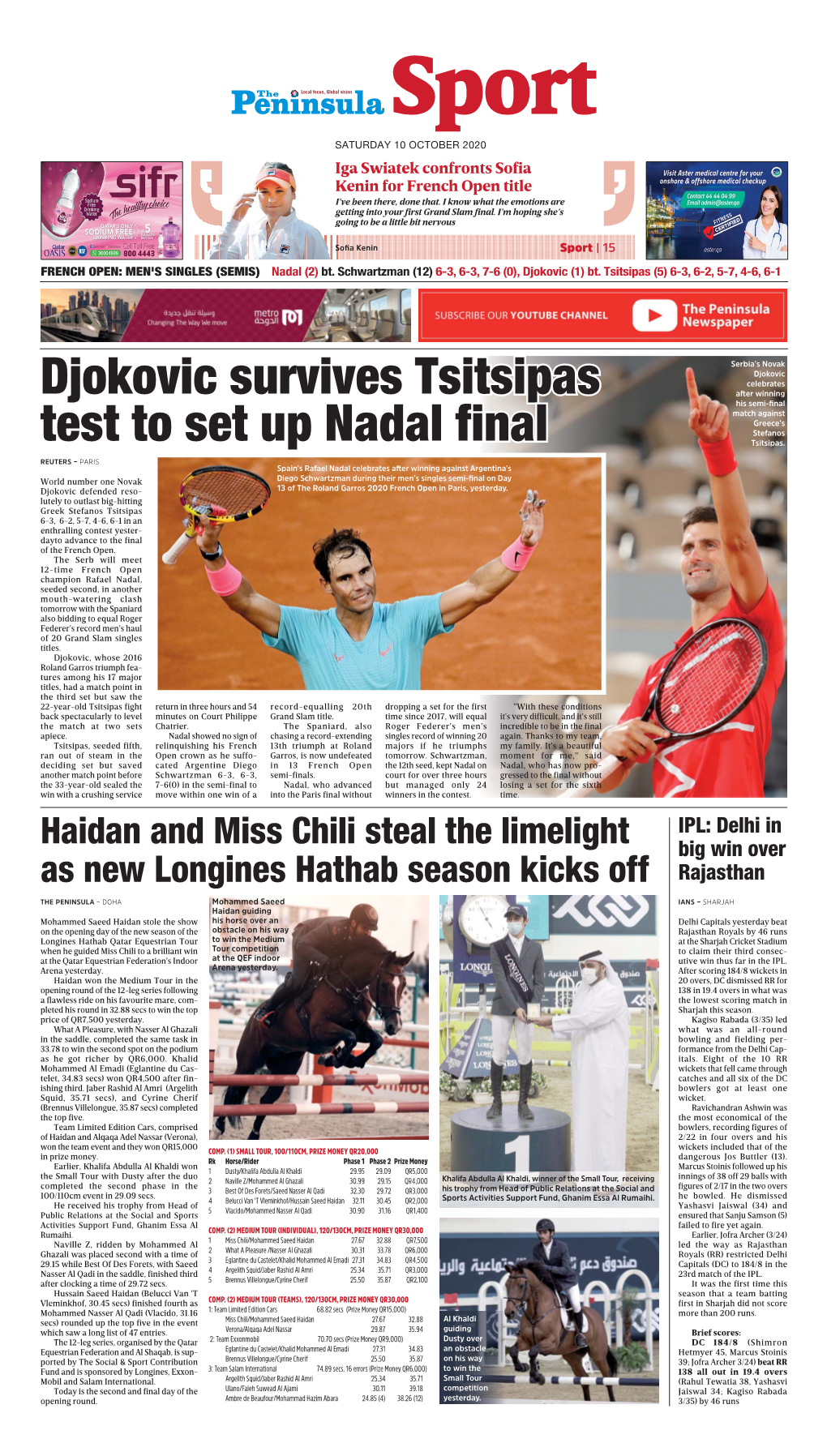 Djokovic Survives Tsitsipas Test to Set up Nadal Final