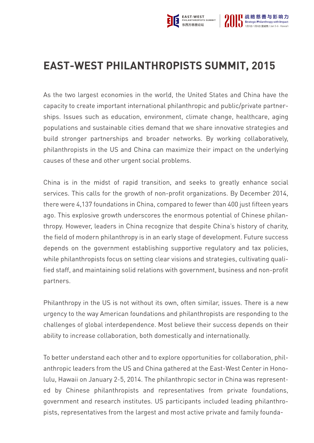 East-West Philanthropists Summit, 2015