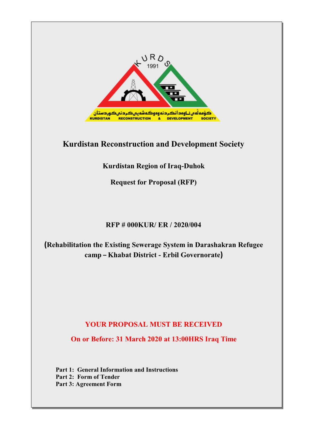 Kurdistan Reconstruction and Development Society