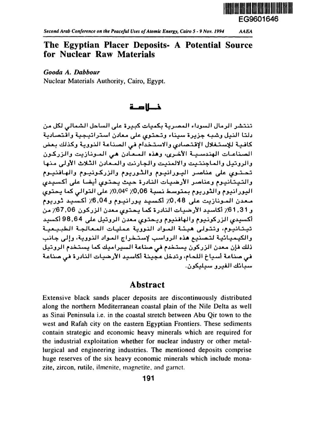 The Egyptian Placer Deposits- a Potential Source for Nuclear Raw Materials