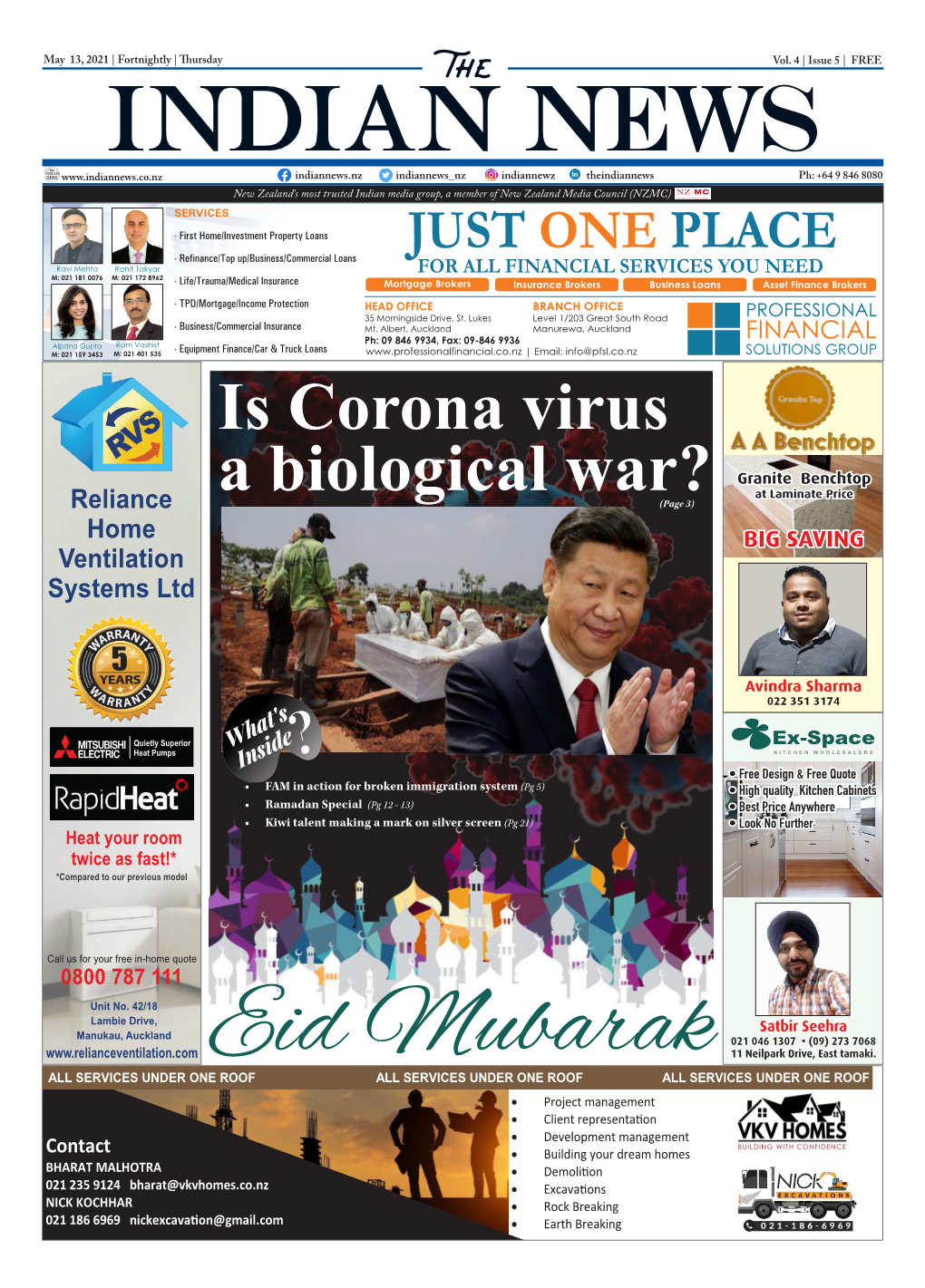 Is Corona Virus a Biological War? • Yugal Parashar