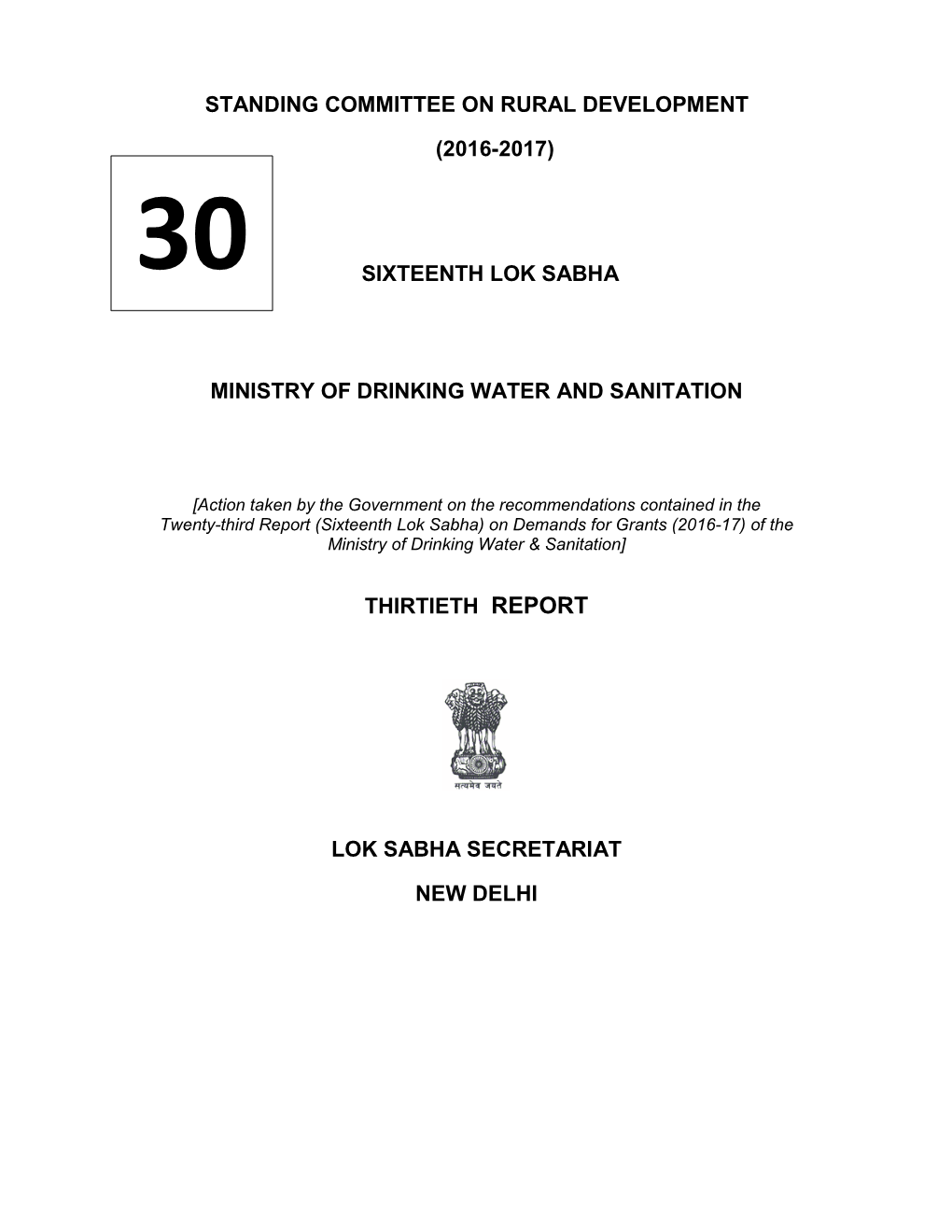 Standing Committee on Rural Development (2016-2017)