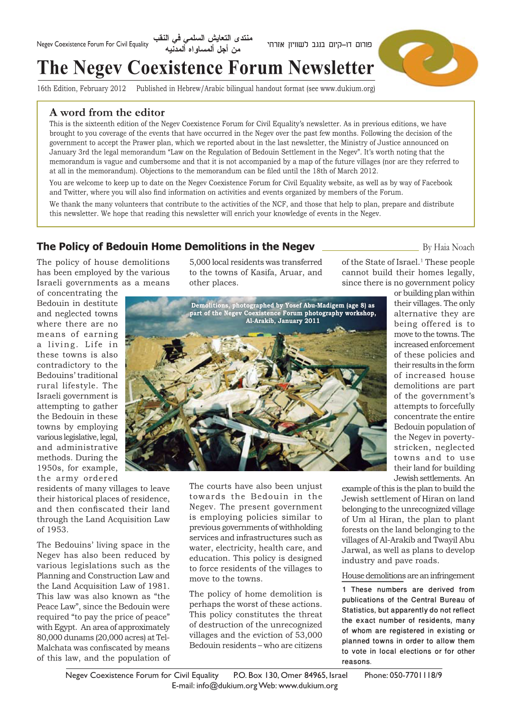 The Negev Coexistence Forum Newsletter 16Th Edition, February 2012 Published in Hebrew/Arabic Bilingual Handout Format (See
